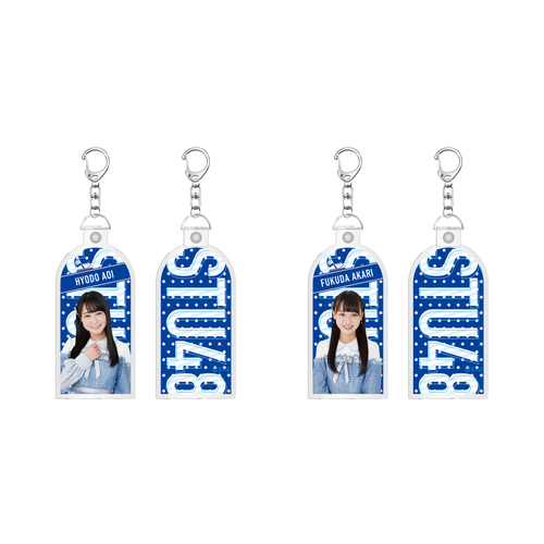 STU48 個別タオルホルダー